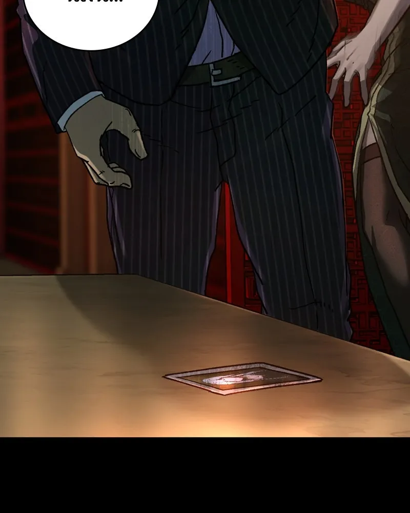 เกาลูน  ซาโรกา ตอนที่ 4 รูปที่ 115