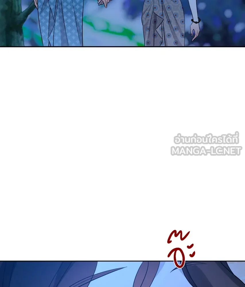 จันทร์เจ้า ตอนที่ ตอนที่ ๖๘  บ้าน (ตอนจบ) รูปที่ 66