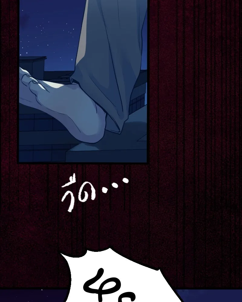 Promise of Death ตอนที่ ep7  ผู้ช่วยชีวิต (tw  ฆ่าตัวตาย) รูปที่ 23