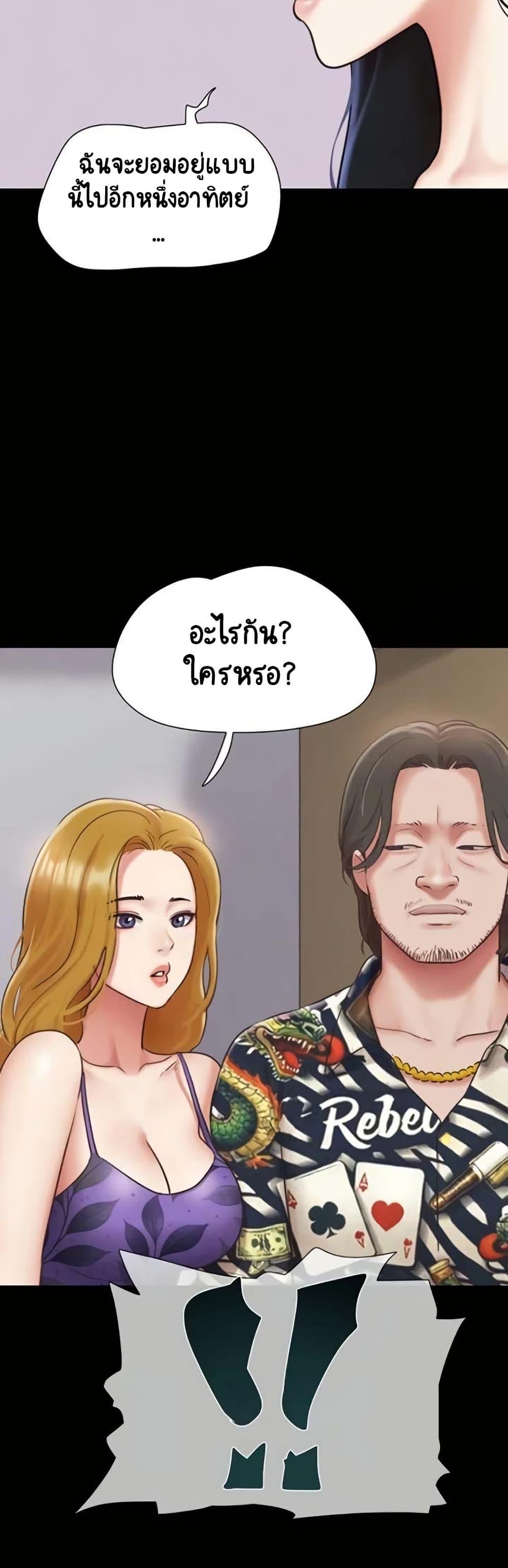 Doujin-Lc- อ่าน โดจิน มังฮวา เกาหลี ญี่ปุ่น จีน แปลไทย Soeun ตอนที่ 1 2 3 4 5 6 7 8 9 10 11 12 13 14 ฟรี ไม่มีโฆษณา อ่าน โดจิน Manhwa เกาหลี ญี่ปุ่น จีน เรามีครบ คัดมาให้เน้นๆ โดจิน 18+ รับประกันความฟินโดย  Doujin Lc