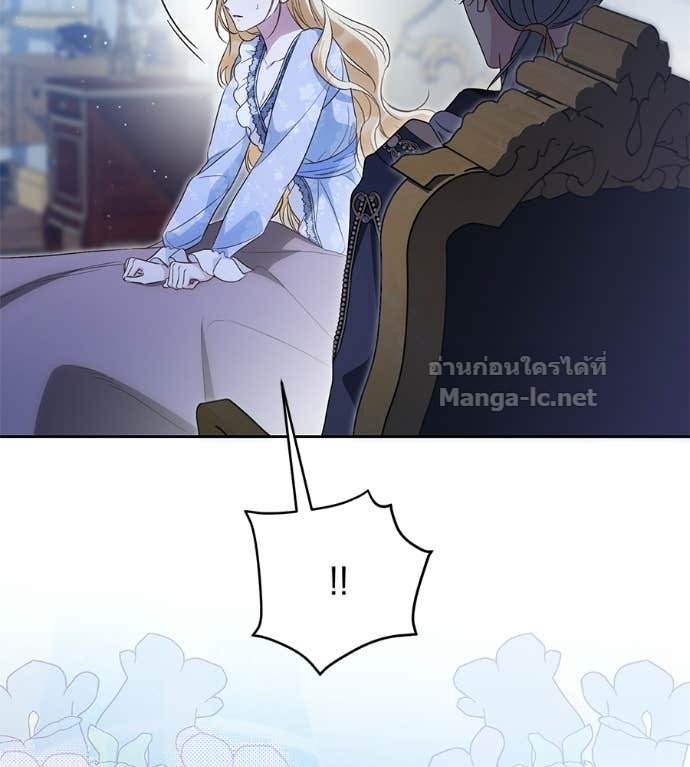 Doujin-Lc- อ่าน โดจิน มังฮวา เกาหลี ญี่ปุ่น จีน แปลไทย แกรนด์ดัชเชสล็อกมง ตอนที่ 1 2 3 4 5 6 7 8 9 10 11 12 13 14 ฟรี ไม่มีโฆษณา อ่าน โดจิน Manhwa เกาหลี ญี่ปุ่น จีน เรามีครบ คัดมาให้เน้นๆ โดจิน 18+ รับประกันความฟินโดย Doujin Lc