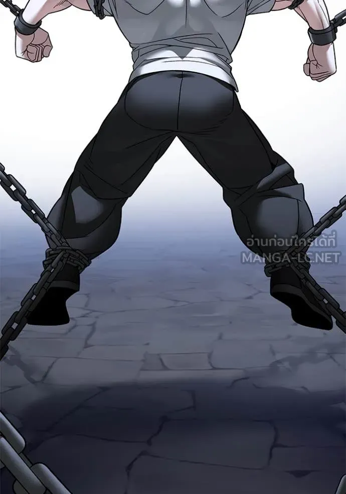 เลวฟาดเลว ตอนที่ 153 รูปที่ 169