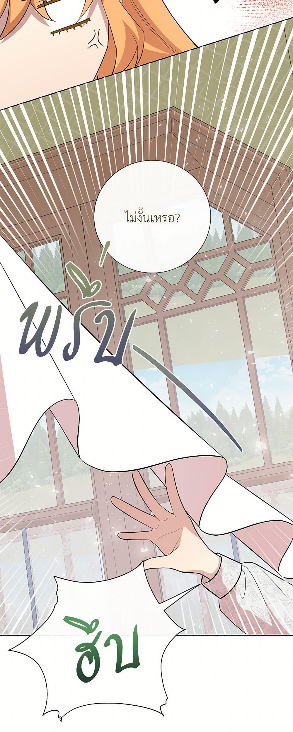 Manga-lc-com อ่านมังงะ อ่านการ์ตูน ออนไลน์ ฟรี Please Don’t Eat Me! ตอนที่ 1 2 3 4 5 6 7 8 9 10 11 12 13 14 ฟรี ไม่มีโฆษณา Manga-lc - อ่าน มังงะ อ่าน การ์ตูน ออนไลน์ อ่านมังงะ ฟรี