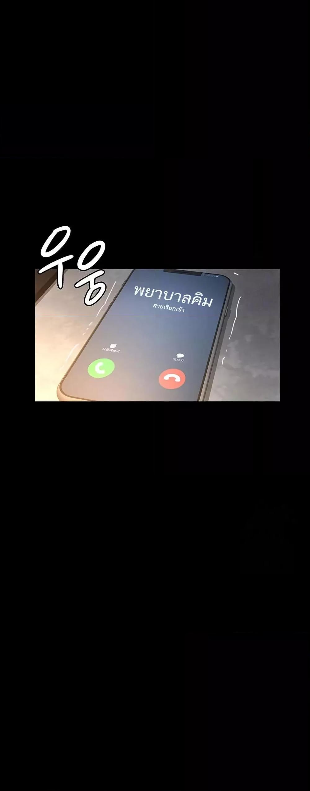 Doujin-Lc- อ่าน โดจิน มังฮวา เกาหลี ญี่ปุ่น จีน แปลไทย Night Hospital ตอนที่ 1 2 3 4 5 6 7 8 9 10 11 12 13 14 ฟรี ไม่มีโฆษณา อ่าน โดจิน Manhwa เกาหลี ญี่ปุ่น จีน เรามีครบ คัดมาให้เน้นๆ โดจิน 18+ รับประกันความฟินโดย  Doujin Lc