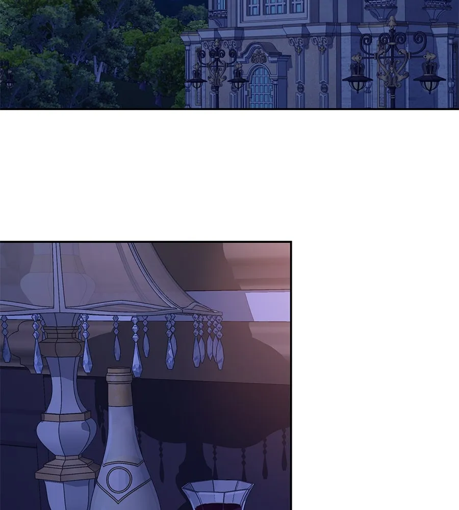 บาสเตียน ตอนที่ 32 รูปที่ 40