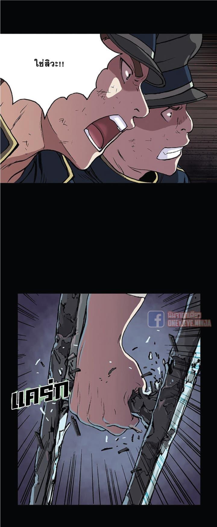 Manga-lc-com อ่านมังงะ อ่านการ์ตูน ออนไลน์ ฟรี Leviathan เลวีอาธาน อสูรกายใต้สมุทร ตอนที่ 1 2 3 4 5 6 7 8 9 10 11 12 13 14 ฟรี ไม่มีโฆษณา Manga-lc - อ่าน มังงะ อ่าน การ์ตูน ออนไลน์ อ่านมังงะ ฟรี