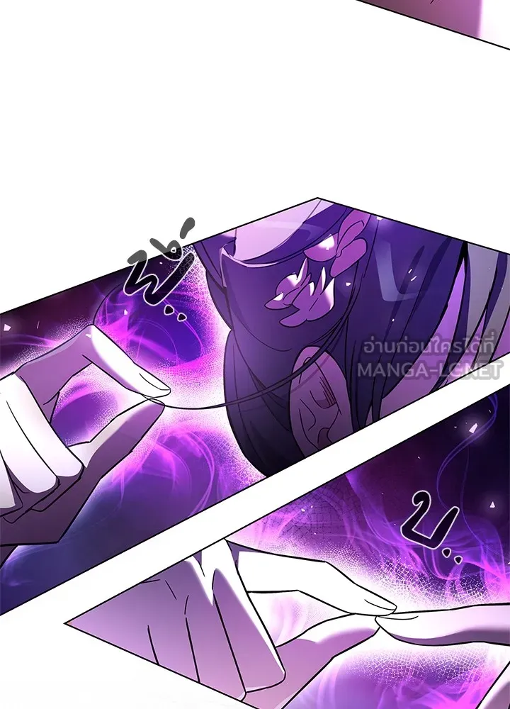 คืนแห่งโทแกบี ตอนที่ 23 รูปที่ 66