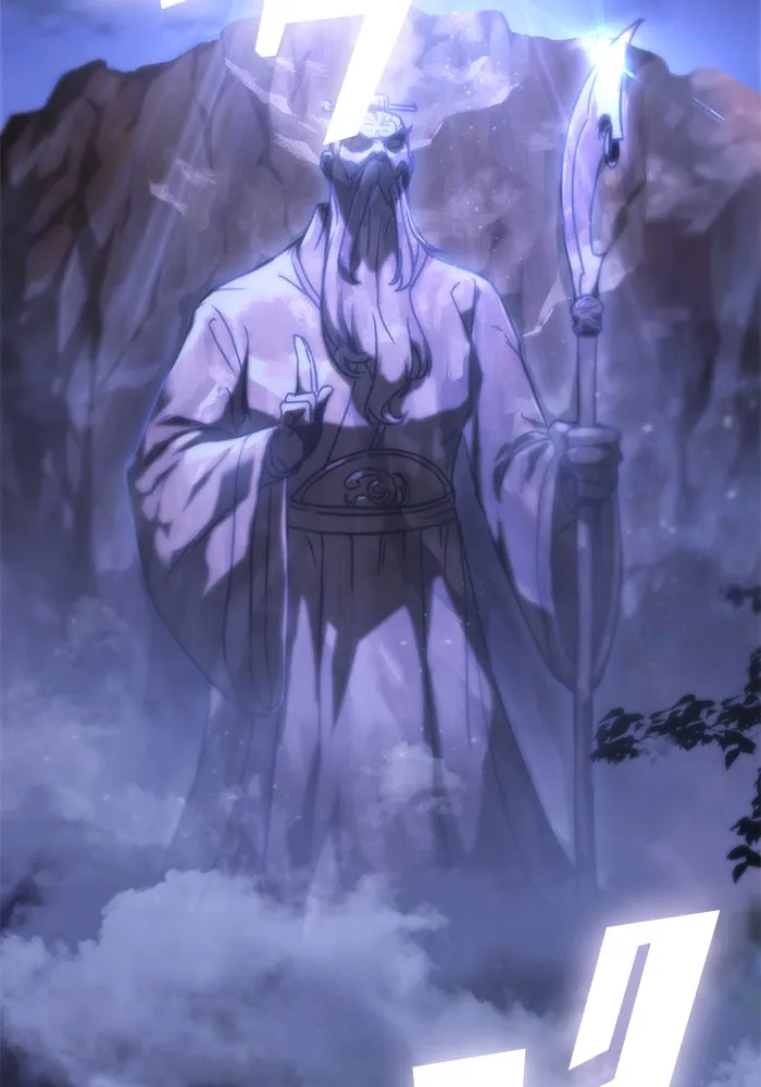 ดาบแห่งจักรพรรดิ ตอนที่ 12 รูปที่ 73