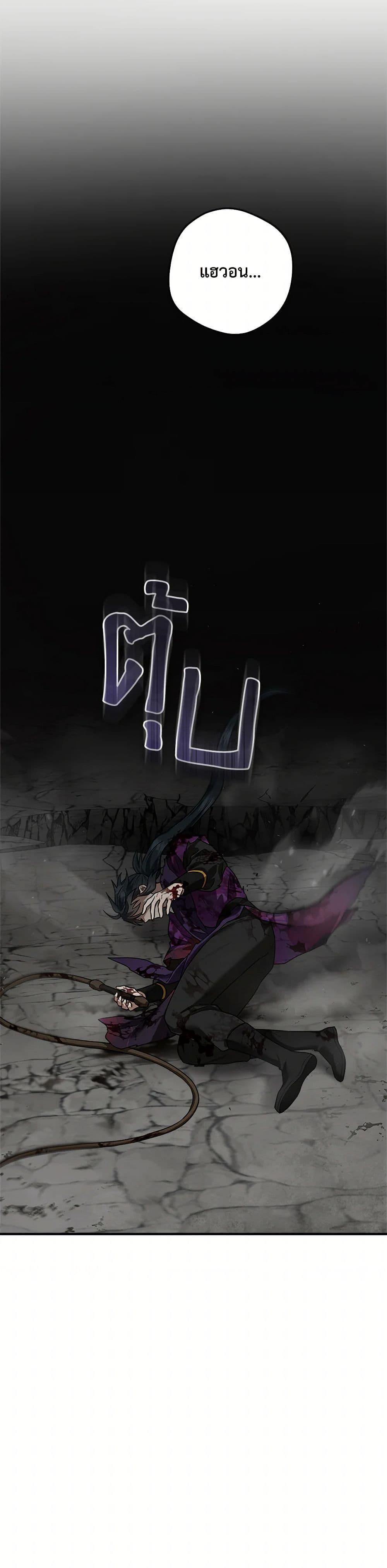 Manga-lc-com อ่านมังงะ อ่านการ์ตูน ออนไลน์ ฟรี I’m a Martial Art Villainess, but I’m the Strongest ตอนที่ 1 2 3 4 5 6 7 8 9 10 11 12 13 14 ฟรี ไม่มีโฆษณา Manga-lc - อ่าน มังงะ อ่าน การ์ตูน ออนไลน์ อ่านมังงะ ฟรี