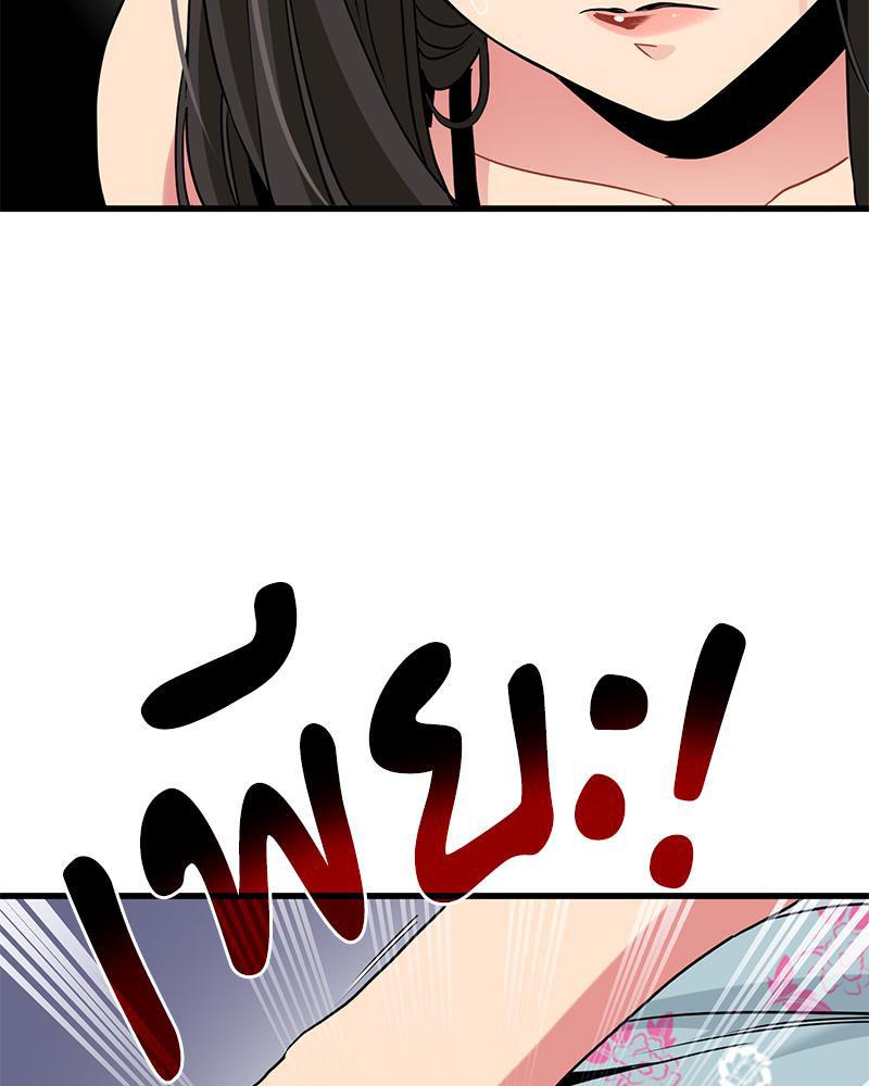 Doujin-Lc- อ่าน โดจิน มังฮวา เกาหลี ญี่ปุ่น จีน แปลไทย A Turning Point Raw ตอนที่ 1 2 3 4 5 6 7 8 9 10 11 12 13 14 ฟรี ไม่มีโฆษณา อ่าน โดจิน Manhwa เกาหลี ญี่ปุ่น จีน เรามีครบ คัดมาให้เน้นๆ โดจิน 18+ รับประกันความฟินโดย  Doujin Lc