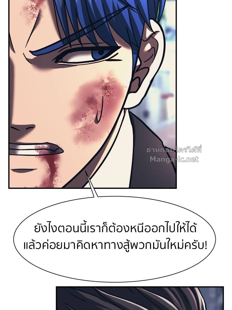 Doujin-Lc- อ่าน โดจิน มังฮวา เกาหลี ญี่ปุ่น จีน แปลไทย โคตรแกร่ง ตอนที่ 1 2 3 4 5 6 7 8 9 10 11 12 13 14 ฟรี ไม่มีโฆษณา อ่าน โดจิน Manhwa เกาหลี ญี่ปุ่น จีน เรามีครบ คัดมาให้เน้นๆ โดจิน 18+ รับประกันความฟินโดย Doujin Lc