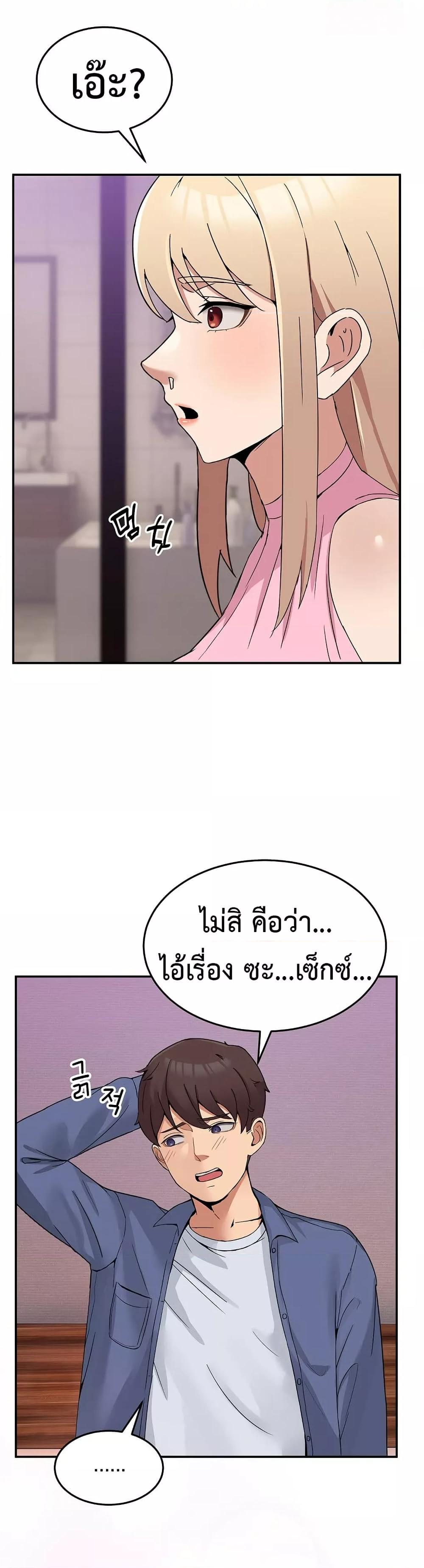 Doujin-Lc- อ่าน โดจิน มังฮวา เกาหลี ญี่ปุ่น จีน แปลไทย No Men Allowed ตอนที่ 1 2 3 4 5 6 7 8 9 10 11 12 13 14 ฟรี ไม่มีโฆษณา อ่าน โดจิน Manhwa เกาหลี ญี่ปุ่น จีน เรามีครบ คัดมาให้เน้นๆ โดจิน 18+ รับประกันความฟินโดย  Doujin Lc