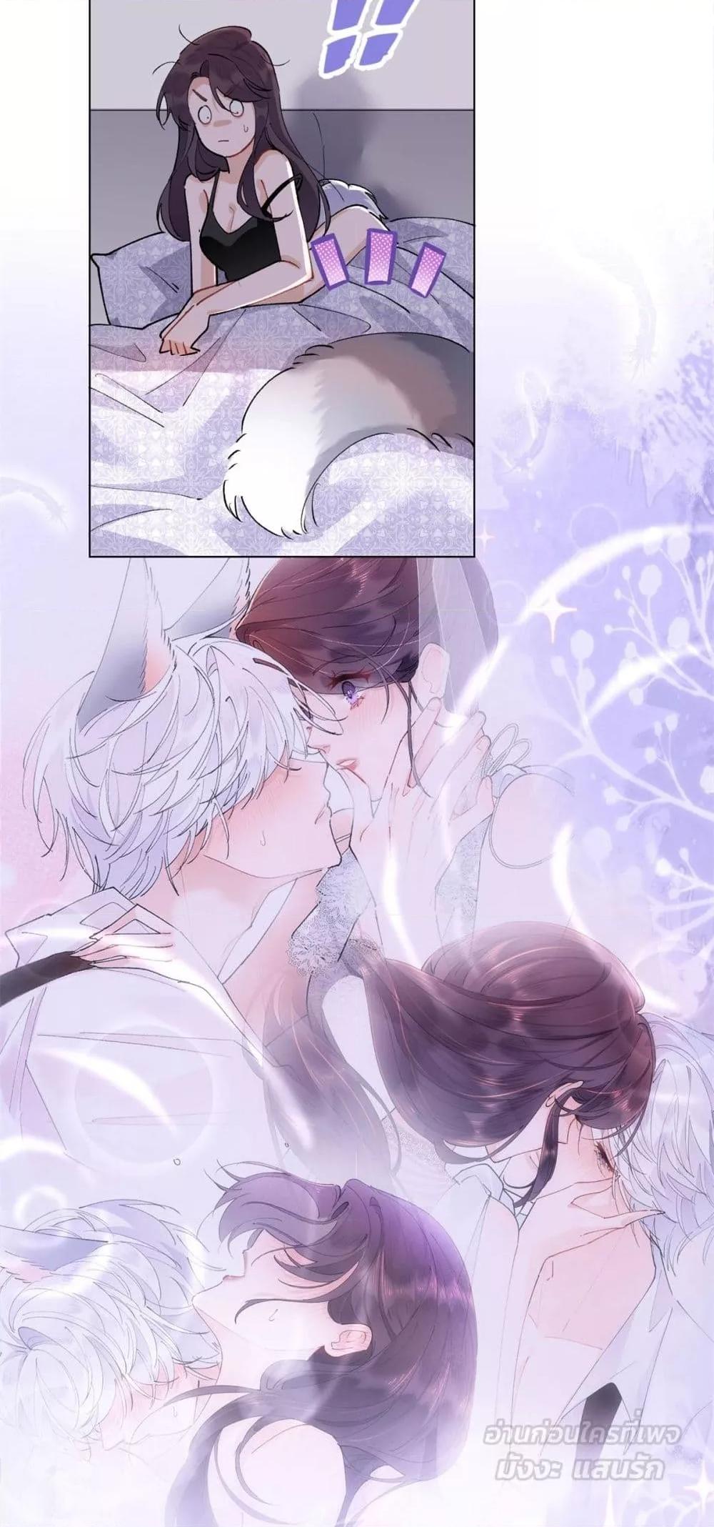 Manga-lc-com อ่านมังงะ อ่านการ์ตูน ออนไลน์ ฟรี MyMarriageWas ตอนที่ 1 2 3 4 5 6 7 8 9 10 11 12 13 14 ฟรี ไม่มีโฆษณา Manga-lc - อ่าน มังงะ อ่าน การ์ตูน ออนไลน์ อ่านมังงะ ฟรี