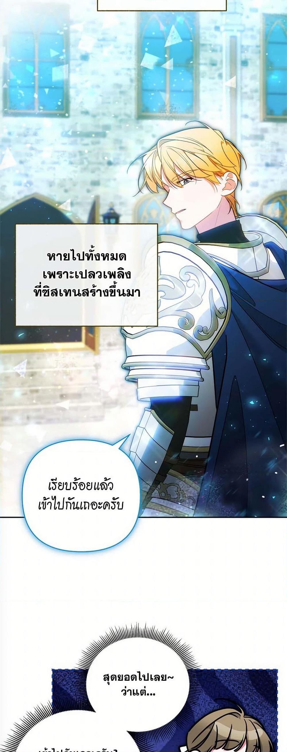 Manga-lc-com อ่านมังงะ อ่านการ์ตูน ออนไลน์ ฟรี Breaking News ตอนที่ 1 2 3 4 5 6 7 8 9 10 11 12 13 14 ฟรี ไม่มีโฆษณา Manga-lc - อ่าน มังงะ อ่าน การ์ตูน ออนไลน์ อ่านมังงะ ฟรี