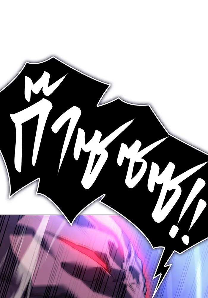 เกิดใหม่พร้อมพลังแห่งราชัน ตอนที่ 5 รูปที่ 154