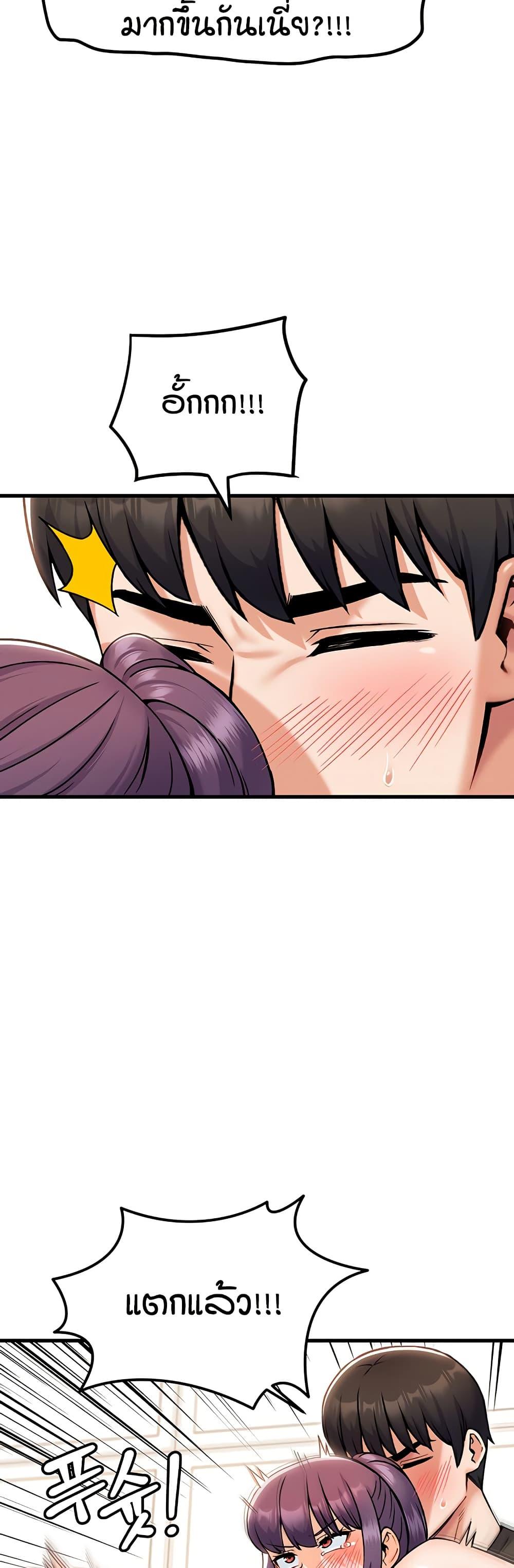 Doujin-Lc- อ่าน โดจิน มังฮวา เกาหลี ญี่ปุ่น จีน แปลไทย Kangcheol’s Bosses ตอนที่ 1 2 3 4 5 6 7 8 9 10 11 12 13 14 ฟรี ไม่มีโฆษณา อ่าน โดจิน Manhwa เกาหลี ญี่ปุ่น จีน เรามีครบ คัดมาให้เน้นๆ โดจิน 18+ รับประกันความฟินโดย  Doujin Lc