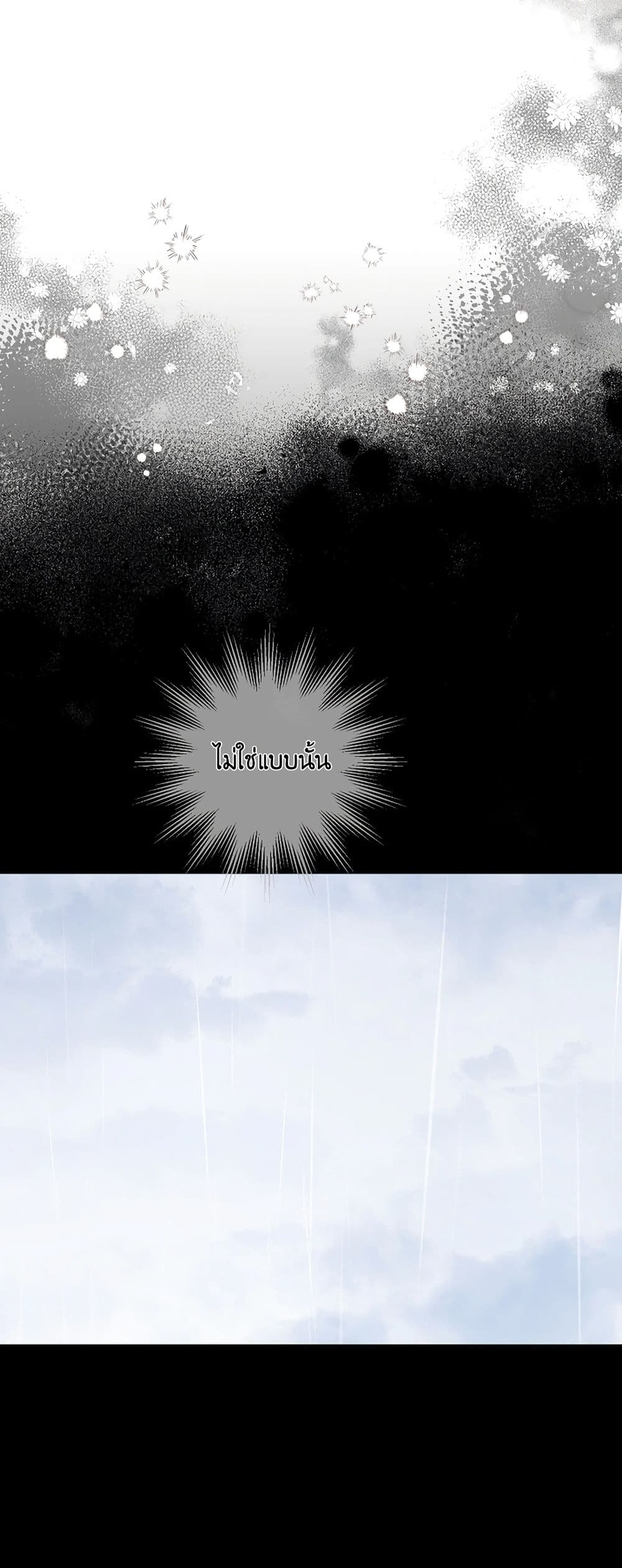 Manga-lc-com อ่านมังงะ อ่านการ์ตูน ออนไลน์ ฟรี The Forgotten Field ตอนที่ 1 2 3 4 5 6 7 8 9 10 11 12 13 14 ฟรี ไม่มีโฆษณา Manga-lc - อ่าน มังงะ อ่าน การ์ตูน ออนไลน์ อ่านมังงะ ฟรี