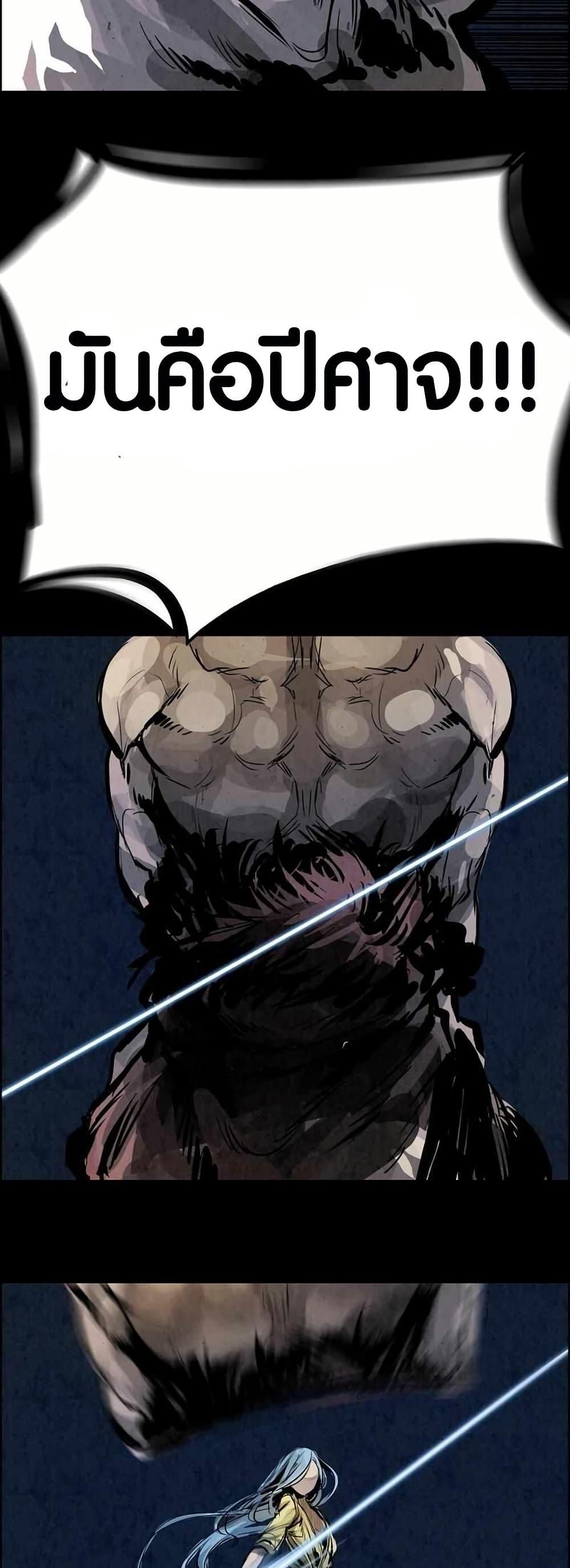 Manga-lc-com อ่านมังงะ อ่านการ์ตูน ออนไลน์ ฟรี Two Gates ตอนที่ 1 2 3 4 5 6 7 8 9 10 11 12 13 14 ฟรี ไม่มีโฆษณา Manga-lc - อ่าน มังงะ อ่าน การ์ตูน ออนไลน์ อ่านมังงะ ฟรี