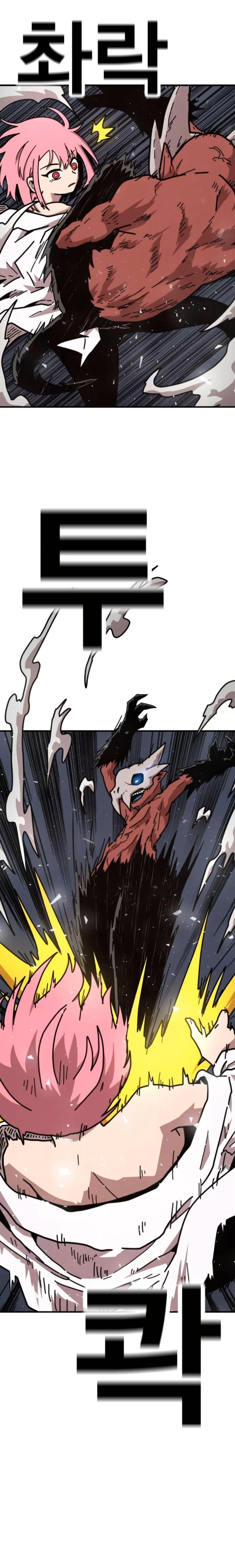 Manga-lc-com อ่านมังงะ อ่านการ์ตูน ออนไลน์ ฟรี The Boss Is Too Strong ตอนที่ 1 2 3 4 5 6 7 8 9 10 11 12 13 14 ฟรี ไม่มีโฆษณา Manga-lc - อ่าน มังงะ อ่าน การ์ตูน ออนไลน์ อ่านมังงะ ฟรี