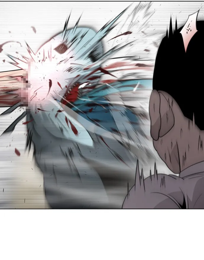 ยุคแห่งยอดมนุษย์ ตอนที่ 63 รูปที่ 13