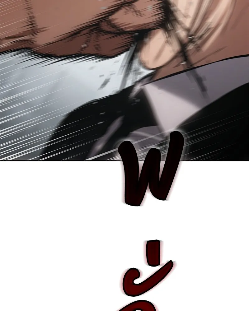 แบคXX ตอนที่ 63 รูปที่ 206