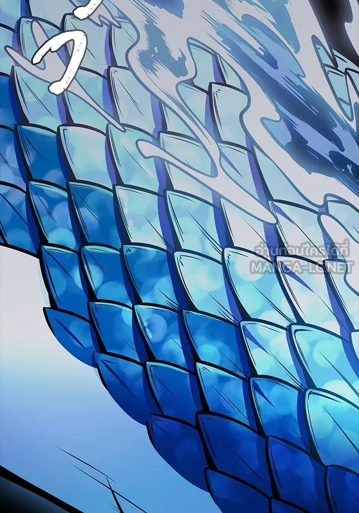 ทาวเวอร์ออฟก๊อด หอคอ ตอนที่ 208 รูปที่ 30