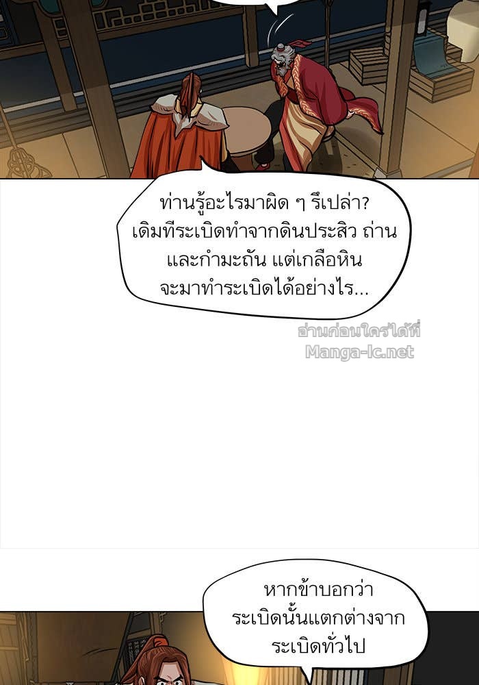 Doujin-Lc- อ่าน โดจิน มังฮวา เกาหลี ญี่ปุ่น จีน แปลไทย องครักษ์แห่งอัครสกุลจาง ตอนที่ 1 2 3 4 5 6 7 8 9 10 11 12 13 14 ฟรี ไม่มีโฆษณา อ่าน โดจิน Manhwa เกาหลี ญี่ปุ่น จีน เรามีครบ คัดมาให้เน้นๆ โดจิน 18+ รับประกันความฟินโดย Doujin Lc