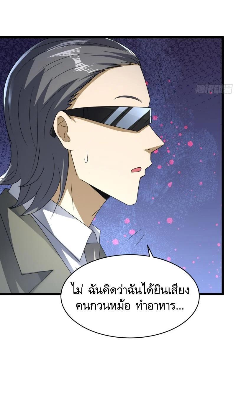 Manga-lc-com อ่านมังงะ อ่านการ์ตูน ออนไลน์ ฟรี The First Order ตอนที่ 1 2 3 4 5 6 7 8 9 10 11 12 13 14 ฟรี ไม่มีโฆษณา Manga-lc - อ่าน มังงะ อ่าน การ์ตูน ออนไลน์ อ่านมังงะ ฟรี