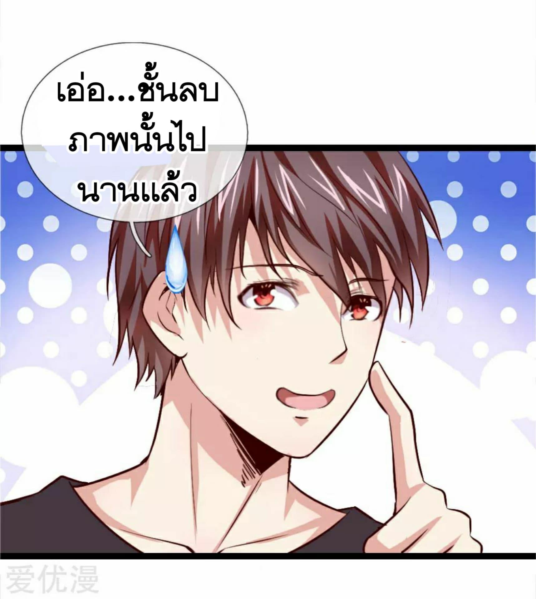 Manga-lc-com อ่านมังงะ อ่านการ์ตูน ออนไลน์ ฟรี The Master of Knife ตอนที่ 1 2 3 4 5 6 7 8 9 10 11 12 13 14 ฟรี ไม่มีโฆษณา Manga-lc - อ่าน มังงะ อ่าน การ์ตูน ออนไลน์ อ่านมังงะ ฟรี