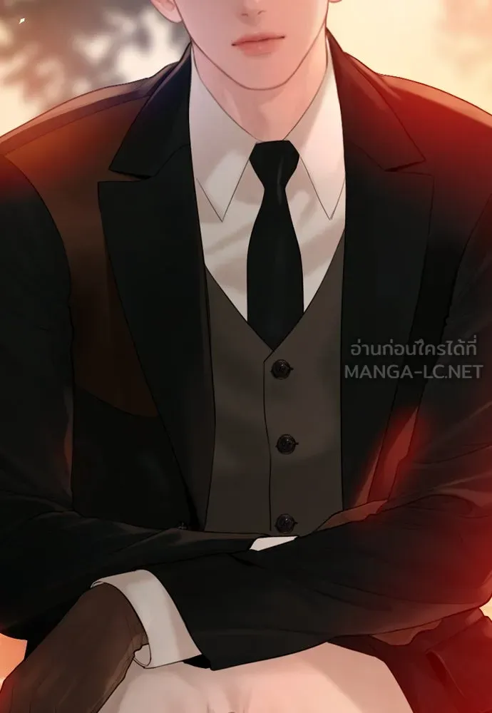 ถ้าไม่ร้อง ก็จงอ้อนวอนซะ ตอนที่ 24 รูปที่ 51