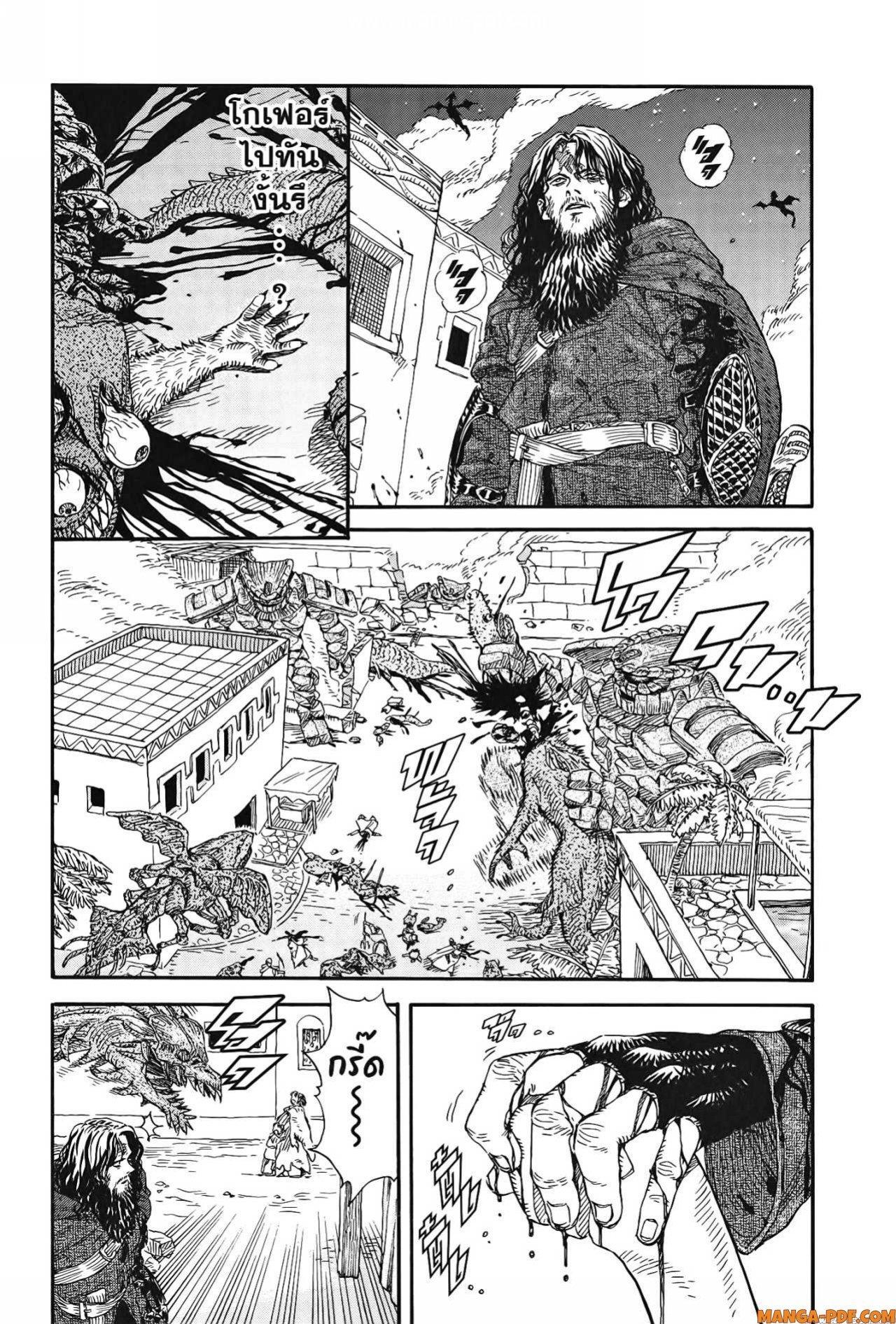 Manga-lc-com อ่านมังงะ อ่านการ์ตูน ออนไลน์ ฟรี Re Cervin ตอนที่ 1 2 3 4 5 6 7 8 9 10 11 12 13 14 ฟรี ไม่มีโฆษณา Manga-lc - อ่าน มังงะ อ่าน การ์ตูน ออนไลน์ อ่านมังงะ ฟรี