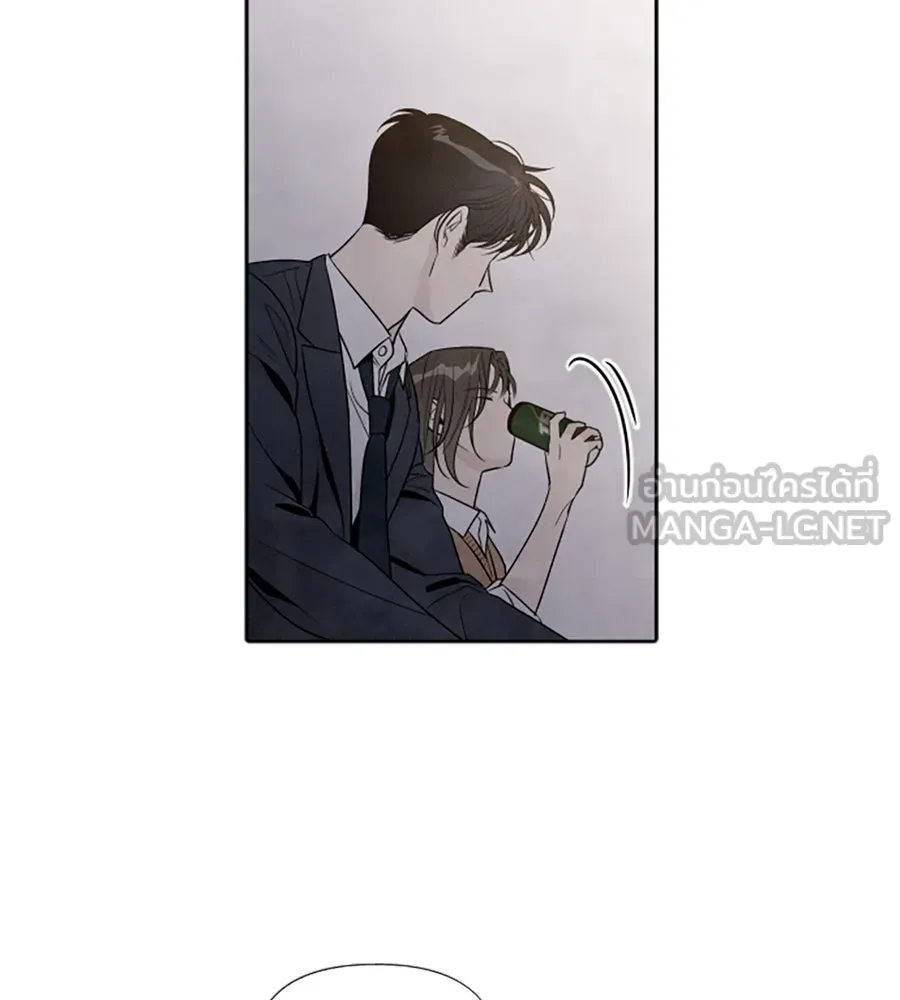 เหตุผลของคนไม่อยากอยู่ ตอนที่ 51 รูปที่ 12