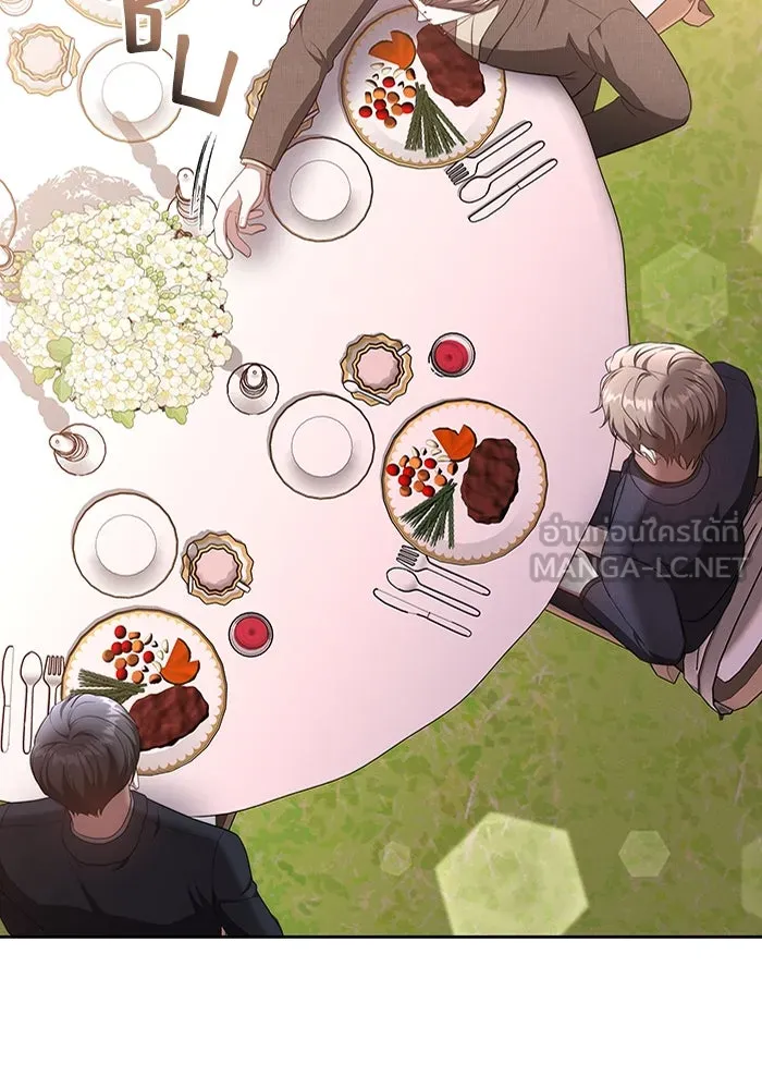 ละลายรักให้ล้นใจ ตอนที่ 58 รูปที่ 99