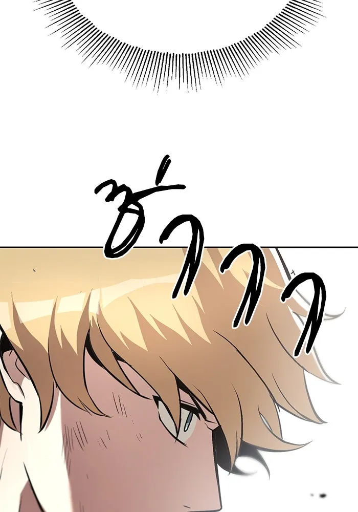 ชีวิตพลิกผันของลอร์ดผู้เกียจคร้าน ตอนที่ 68 สิ่งที่ไม่มีวันเปลี่ยนแปลง รูปที่ 41