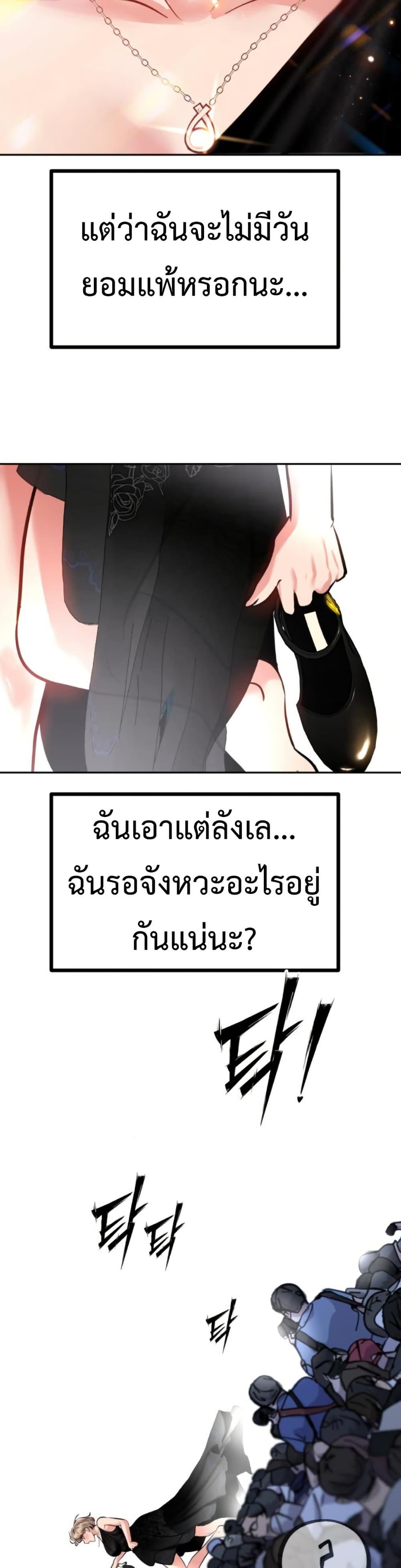 Manga-lc-com อ่านมังงะ อ่านการ์ตูน ออนไลน์ ฟรี Godeokchun’s Food Truck ตอนที่ 1 2 3 4 5 6 7 8 9 10 11 12 13 14 ฟรี ไม่มีโฆษณา Manga-lc - อ่าน มังงะ อ่าน การ์ตูน ออนไลน์ อ่านมังงะ ฟรี