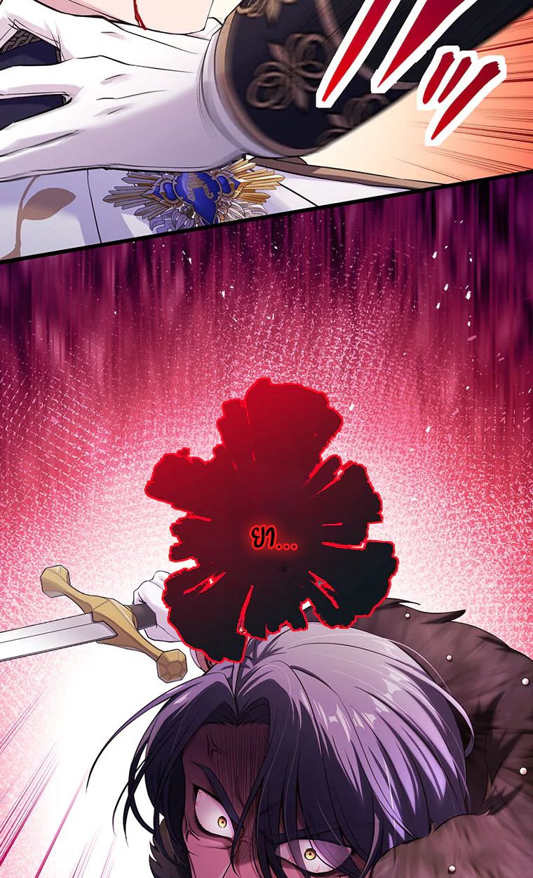 Manga-lc-com อ่านมังงะ อ่านการ์ตูน ออนไลน์ ฟรี The Legendary Assassin Reincarnated as the Beloved Youngest Daughter of a Royal Family ตอนที่ 1 2 3 4 5 6 7 8 9 10 11 12 13 14 ฟรี ไม่มีโฆษณา Manga-lc - อ่าน มังงะ อ่าน การ์ตูน ออนไลน์ อ่านมังงะ ฟรี