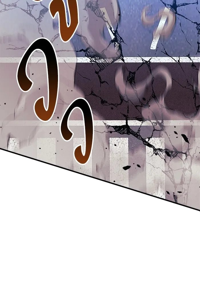 สัปดาห์นี้งดอัปตอนใหม่ ตอนที่ 96 รูปที่ 142