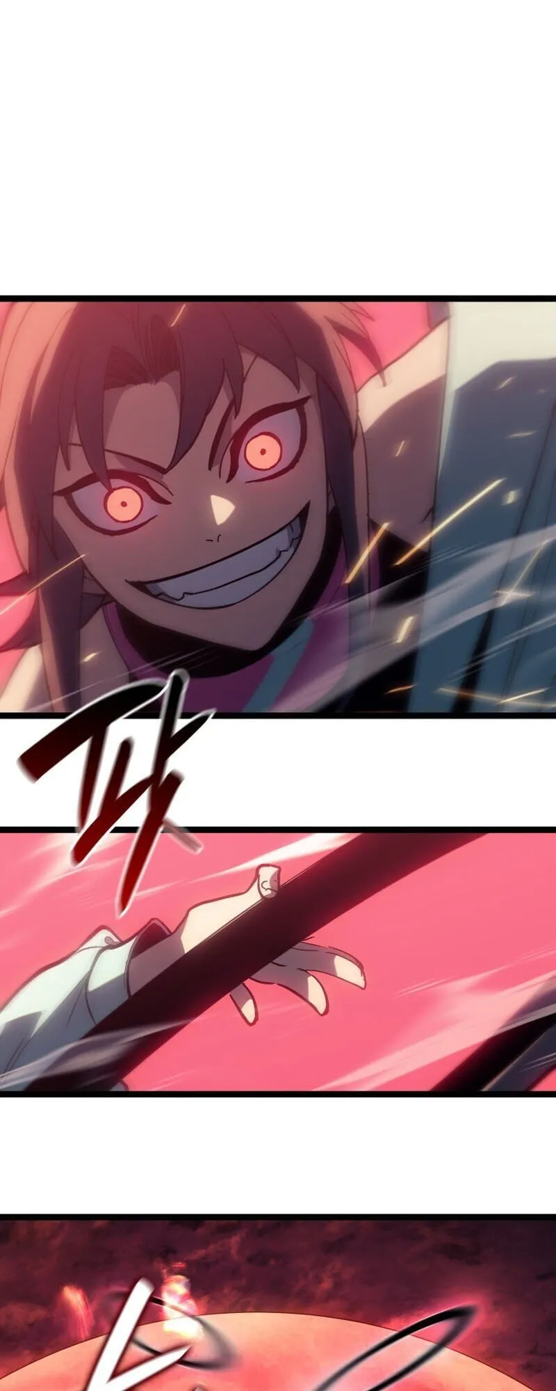 Reaper of the Drifting Moon ตอนที่ ตอนที่ 104 รูปที่ 27