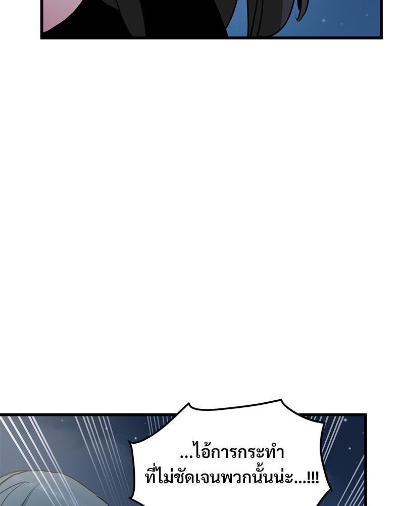 Doujin-Lc- อ่าน โดจิน มังฮวา เกาหลี ญี่ปุ่น จีน แปลไทย A Turning Point Raw ตอนที่ 1 2 3 4 5 6 7 8 9 10 11 12 13 14 ฟรี ไม่มีโฆษณา อ่าน โดจิน Manhwa เกาหลี ญี่ปุ่น จีน เรามีครบ คัดมาให้เน้นๆ โดจิน 18+ รับประกันความฟินโดย  Doujin Lc
