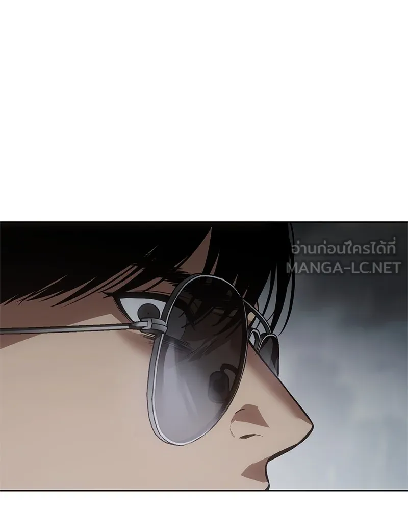 แบคXX ตอนที่ 67 รูปที่ 18