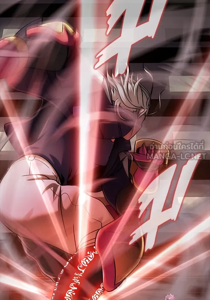 เพลเยอร์นักกินเหล็ก ตอนที่ 16 รูปที่ 54