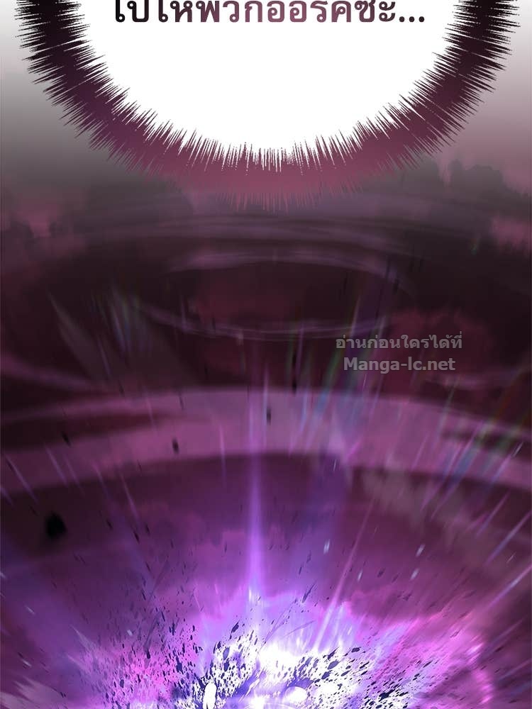 Doujin-Lc- อ่าน โดจิน มังฮวา เกาหลี ญี่ปุ่น จีน แปลไทย หยุดนะจอมมาร ฮีโร่ล้อมไว้หมดแล้ว ตอนที่ 1 2 3 4 5 6 7 8 9 10 11 12 13 14 ฟรี ไม่มีโฆษณา อ่าน โดจิน Manhwa เกาหลี ญี่ปุ่น จีน เรามีครบ คัดมาให้เน้นๆ โดจิน 18+ รับประกันความฟินโดย Doujin Lc