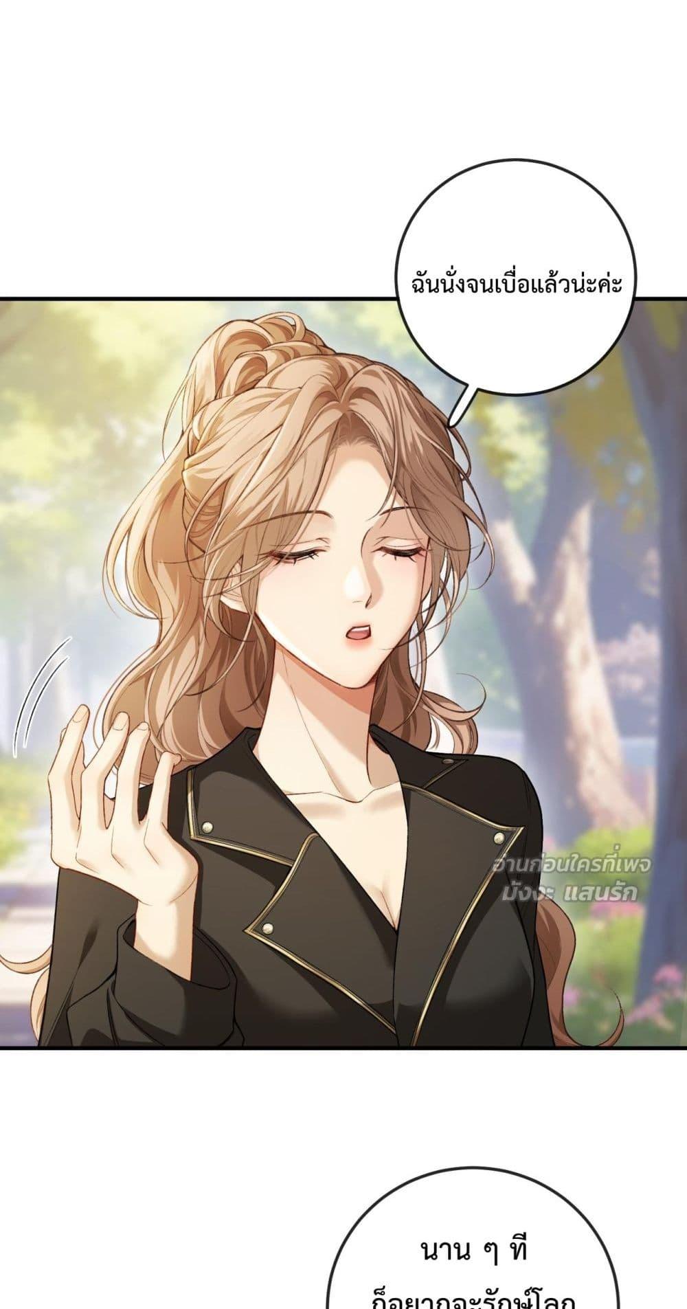 Manga-lc-com อ่านมังงะ อ่านการ์ตูน ออนไลน์ ฟรี FakeCelebrity ตอนที่ 1 2 3 4 5 6 7 8 9 10 11 12 13 14 ฟรี ไม่มีโฆษณา Manga-lc - อ่าน มังงะ อ่าน การ์ตูน ออนไลน์ อ่านมังงะ ฟรี