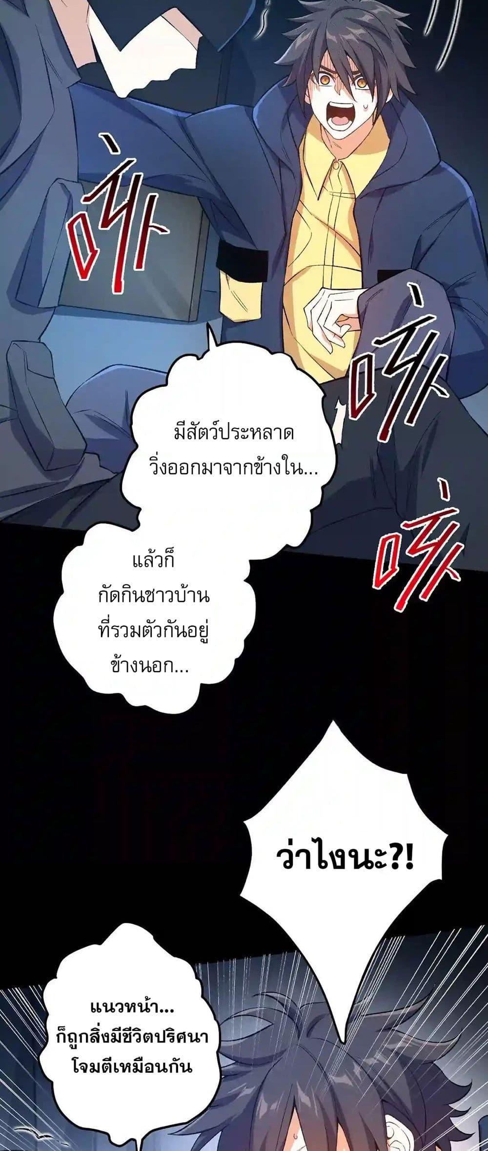 Manga-lc-com อ่านมังงะ อ่านการ์ตูน ออนไลน์ ฟรี An Hai Ji Yuan ตอนที่ 1 2 3 4 5 6 7 8 9 10 11 12 13 14 ฟรี ไม่มีโฆษณา Manga-lc - อ่าน มังงะ อ่าน การ์ตูน ออนไลน์ อ่านมังงะ ฟรี