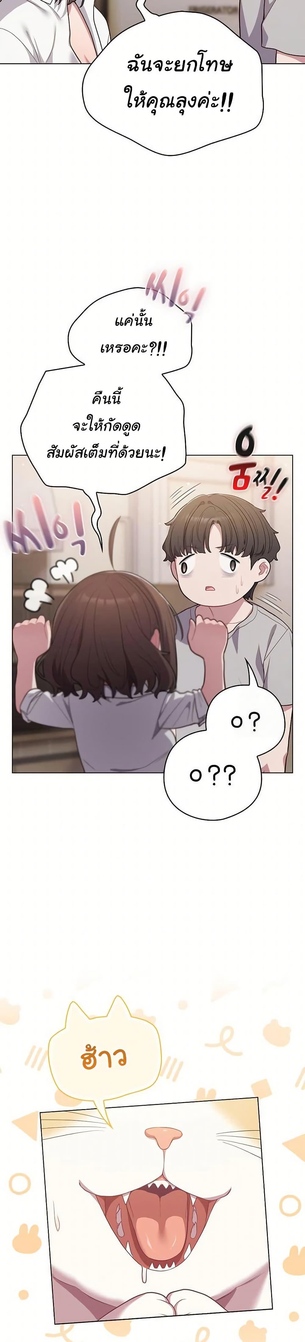 Doujin-Lc- อ่าน โดจิน มังฮวา เกาหลี ญี่ปุ่น จีน แปลไทย The General ตอนที่ 1 2 3 4 5 6 7 8 9 10 11 12 13 14 ฟรี ไม่มีโฆษณา อ่าน โดจิน Manhwa เกาหลี ญี่ปุ่น จีน เรามีครบ คัดมาให้เน้นๆ โดจิน 18+ รับประกันความฟินโดย  Doujin Lc