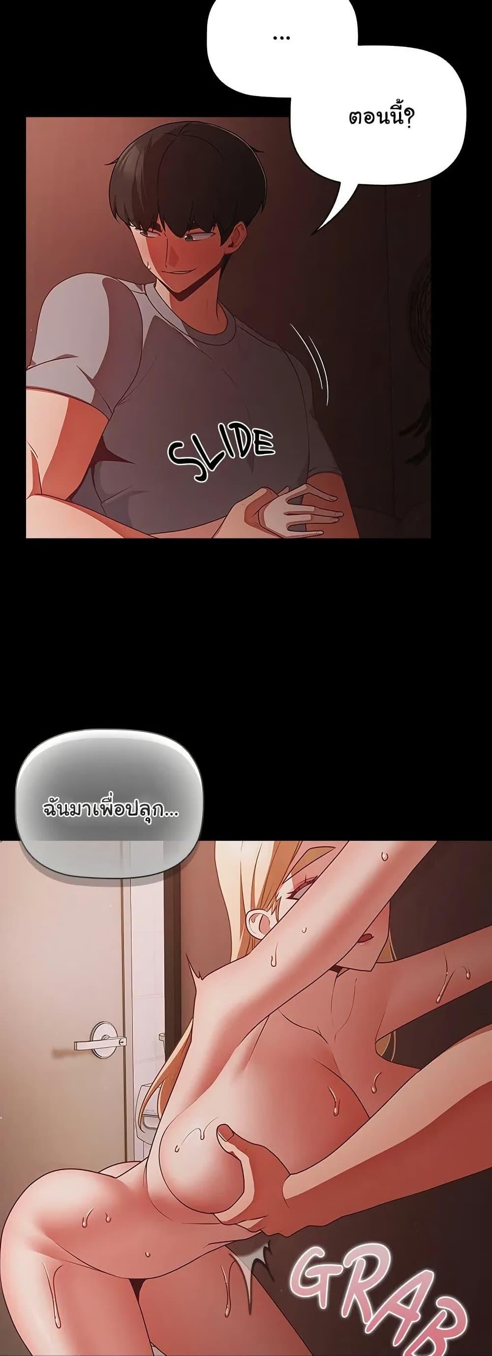 Doujin-Lc- อ่าน โดจิน มังฮวา เกาหลี ญี่ปุ่น จีน แปลไทย People of The Dark ตอนที่ 1 2 3 4 5 6 7 8 9 10 11 12 13 14 ฟรี ไม่มีโฆษณา อ่าน โดจิน Manhwa เกาหลี ญี่ปุ่น จีน เรามีครบ คัดมาให้เน้นๆ โดจิน 18+ รับประกันความฟินโดย  Doujin Lc