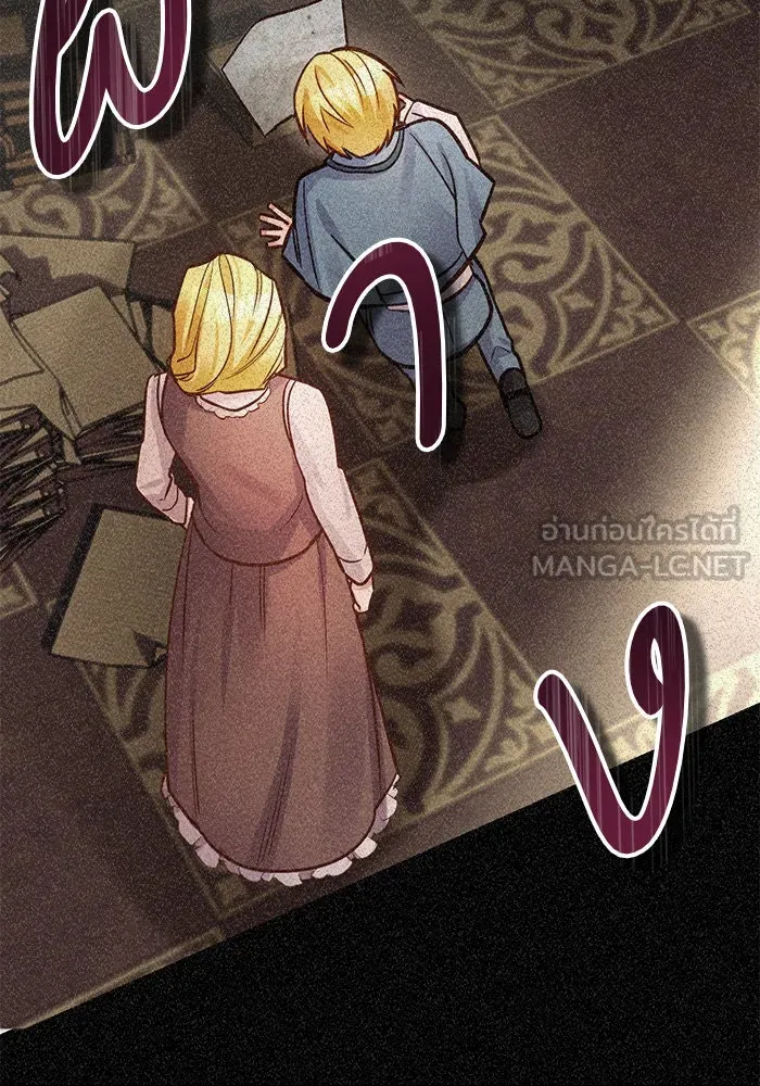 บุตรีดยุกขอไม่แต่งงานbrกับหนุ่มในฝัน ตอนที่ 74 (จบซีซัน 2) รูปที่ 114