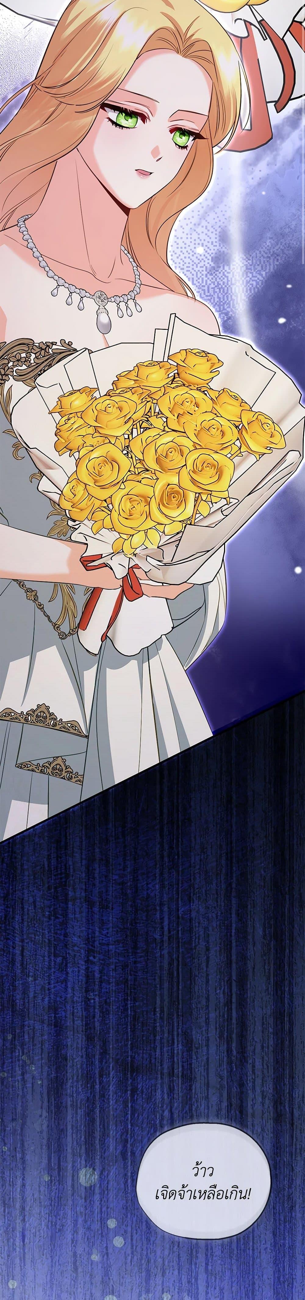 Manga-lc-com อ่านมังงะ อ่านการ์ตูน ออนไลน์ ฟรี I Created a Harem by Accident! ตอนที่ 1 2 3 4 5 6 7 8 9 10 11 12 13 14 ฟรี ไม่มีโฆษณา Manga-lc - อ่าน มังงะ อ่าน การ์ตูน ออนไลน์ อ่านมังงะ ฟรี