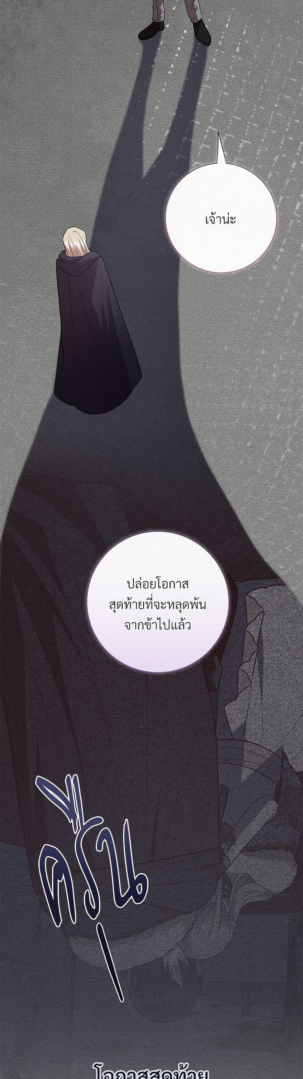 Manga-lc-com อ่านมังงะ อ่านการ์ตูน ออนไลน์ ฟรี Please Don’t Eat Me! ตอนที่ 1 2 3 4 5 6 7 8 9 10 11 12 13 14 ฟรี ไม่มีโฆษณา Manga-lc - อ่าน มังงะ อ่าน การ์ตูน ออนไลน์ อ่านมังงะ ฟรี