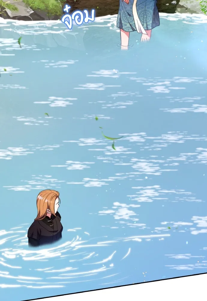 ข้าเนี่ยนะเป็นพระสนม ตอนที่ 122 คล้ายแปลก ๆ รูปที่ 16